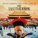 The Last Emperor - Original Motion Picture Soundtrack (180 Gram Black Vinyl)