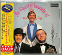 Cheerful Insanity Of Giles Giles & Fripp [Reissue]