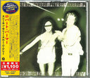 Robert Palmer - Sneakin Sally Through The Alley [Reissue] (Jpn)