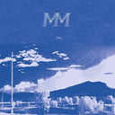 Modest Mouse - White Lies Yellow Teeth [7" Vinyl]