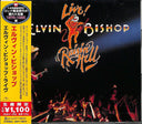 Live (Japanese Reissue) [CD]