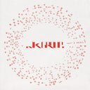 What's Real? (Ep) [12" Vinyl]