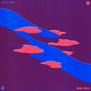 Holy Hive - Holy Hive (IEX) (Translucent Pink w/ Blue Splatter Vinyl) (Indie Exclusive Vinyl)