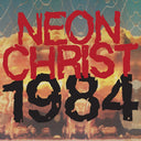 1984 [LP]