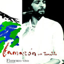 Camaron - Flamenco Vivo [LP]