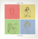 Artificial (Uk) [12" Vinyl]