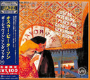Oscar Peterson Plays The George Gershwin Songbook (Japanese Reissue) [CD]