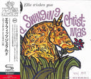 Ella Fitzgerald - Ella Wishes You A Swinging Christmas (SHM-CD) [CD]