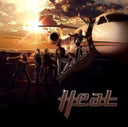 Freedom Rock (2023 New Mix) (LP/7 Inch) & H.E.A.T (2023 New Mix) (LP/10Inch) & Extra Force