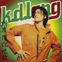 K Lang .D. - All You Can Eat [Remastered]