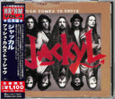 Push Comes To Shove [CD]