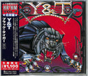 Black Tiger [CD]