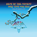 Asia In Asia - Live At The Budokan, Tokyo, 1983 (2LP) & Heat Of The Moment, Live In Tokyo, 2007