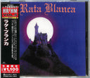Rata Blanca [Reissue] (Jpn)