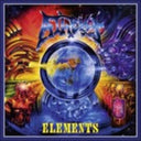Elements (Splatter LP Vinyl) & Jupiter (Splatter LP Vinyl)