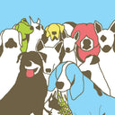 The Format - Dog Problems [Indie Exclusive]