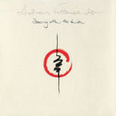 Andreas Vollenweider - Dancing With The Lion [LP]