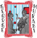 George Mukabi - Furaha Wenye Gita [LP]