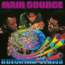 Breaking Atoms [LP]