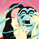 Peggy Gou - Moment (Uk) [12" Vinyl]