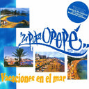 Vacaciones En El Mar (Spa) [LP]
