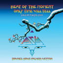 Asia - Heat Of The Moment Live In Tokyo 2007 [LP]