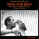Johnny Dyani - Song For Biko (Spa) [LP]