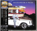 Alexander O'Neal [CD]