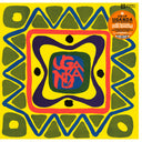 Ishikawa, Akira / Count Buffaloes - Uganda (dawn Of Rock) [LP]