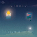 This Love Is For You [LP]