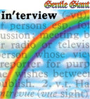 Gentle Giant - Interview Steven Wilson Remix [LP]