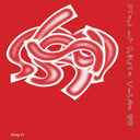 Freak Of Nature Vol. 2 [12" Vinyl]