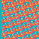 Essai 256 [LP]