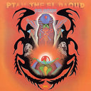 Alice Coltrane - Ptah The El Daoud (Verve By Request Series) (Vinyl LP)