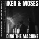 Feeding The Machine [LP]