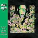 Rotten Bun For An Eggless Century [Lemon LP]