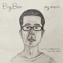 Big Ben - Party Wa Owaranai feat. MMM, Dengaryu [7" Vinyl]