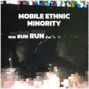 Run Run Run [LP]