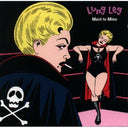 Lung Leg - Maid To Minx (Indie Exclusive Vinyl)