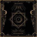 Phosphorus [LP]