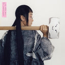 Yaeji - With A Hammer (Indie Exclusive Vinyl)