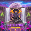 Ghetto Kumbe - Ghetto Kumbe Clubbing Remixes - Transparent Yellow [LP]
