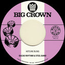 Bacao Rhythm & Steel Band - Hotline Bling B/W Murkit Gem [7" Vinyl]