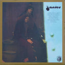 Tractor - Tractor (Indie Exclusive Vinyl)