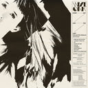 Wye Oak - Every Day Like The Last: Collected Singles [Indie Exclusive]