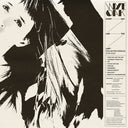 Wye Oak - Every Day Like the Last: Collected Singles 2019 - 2023 (Indie Exclusive Vinyl)