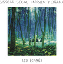 Les Egares (Gate) [LP]