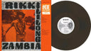 Zambia [RSD Essential Indie Colorway Smoke LP]