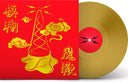 Blur - The Magic Whip (10th Anniversary New Artwork Edition) -  [Indie Exclusive Gold Half-Speed Mastered LP]