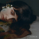 dodie - Not For Lack Of Trying [Indie Exclusive LP w/Signed Insert]
